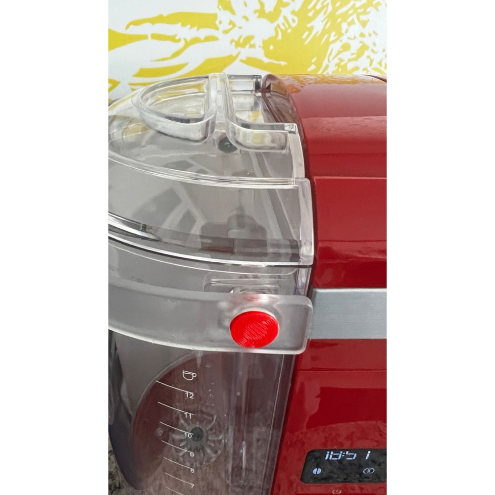 KitchenAid 5KCM Kahve Makinesi Su Tanki Baglanti Aparati