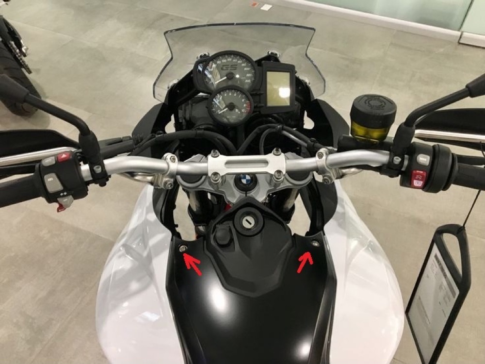 BMW F700GS Plastik Pul (p/n 46 63 7 714 241)