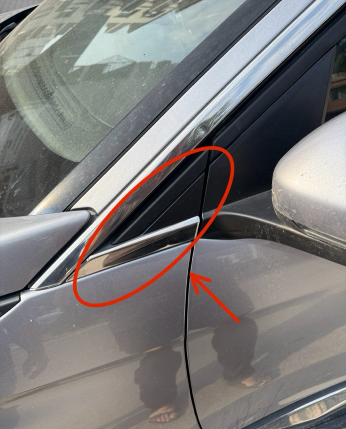 Peugeot 3008 / 4008 / 5008 Ayna Üçgeni (9811661880)