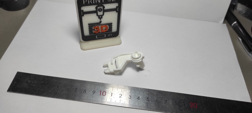 Nissan Primera P12 Kapı Kilit Aktüatör Kolu görsel 3