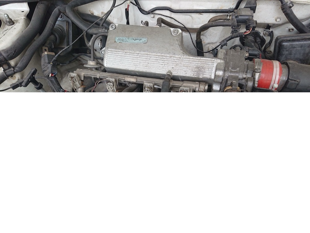 Toyota Corolla/Corona 4AFE Motor Kablo Kapağı