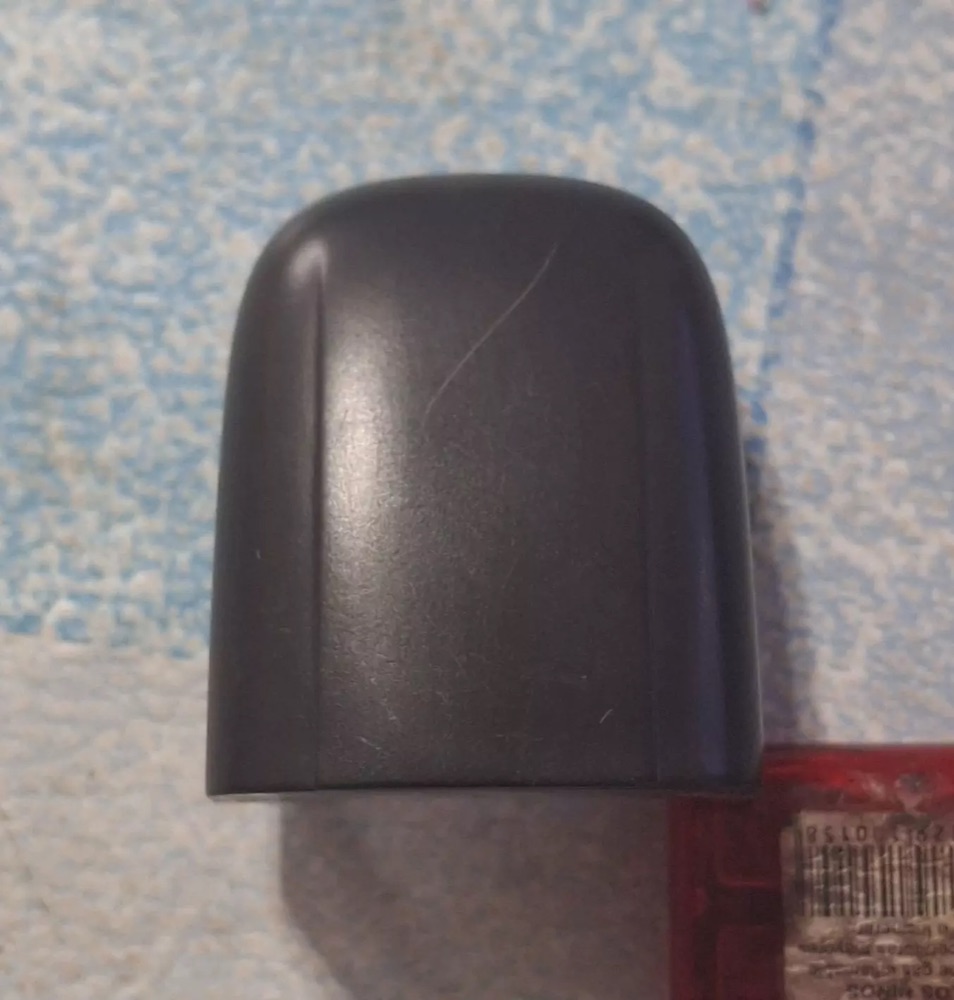 Peugeot 307 Kilit Kapağı (Delikli / Deliksiz)
