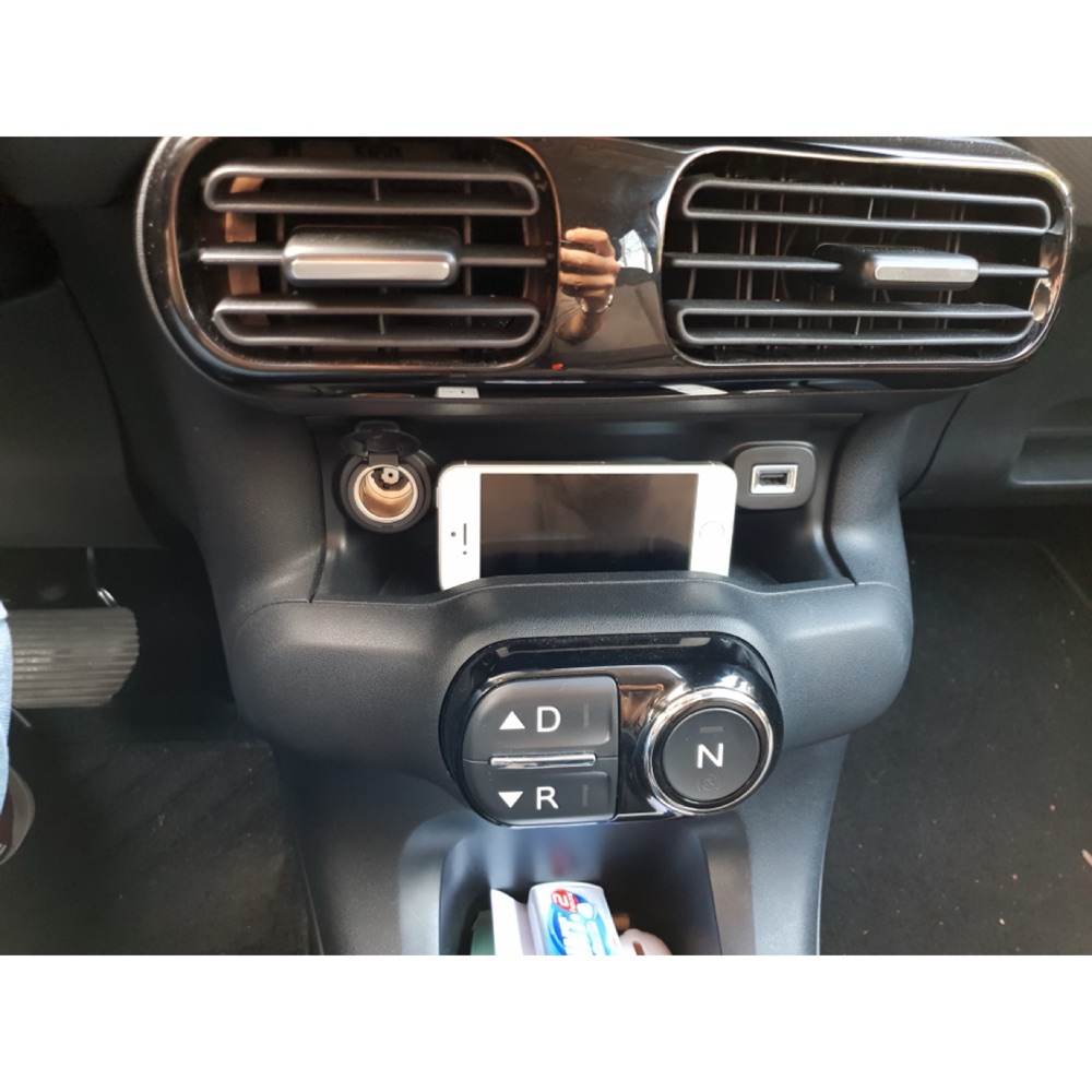 Citroen C4 Cactus Uyumlu Arac Ici Telefon Tutucu