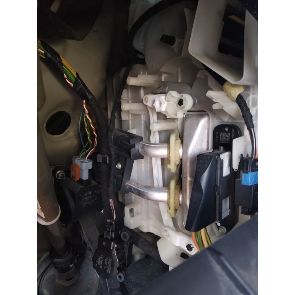 Citroen C4 Klima Sıcaklık Kontrol Dişlisi görsel 2
