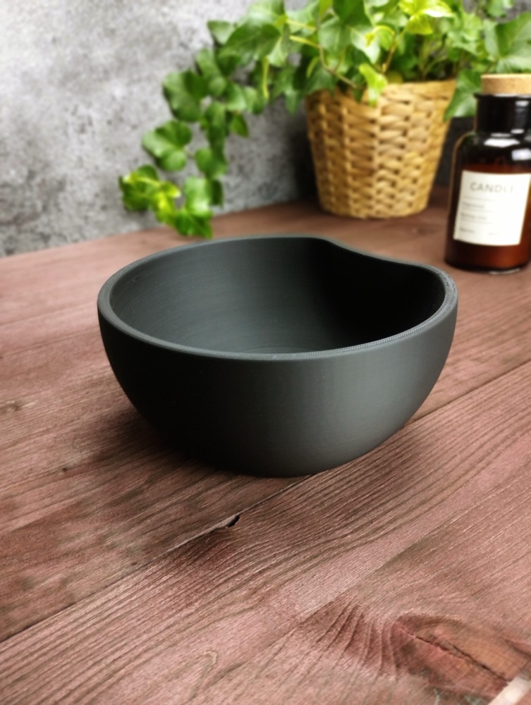Kesik Daire Desenli Anahtar Kasesi görsel 3