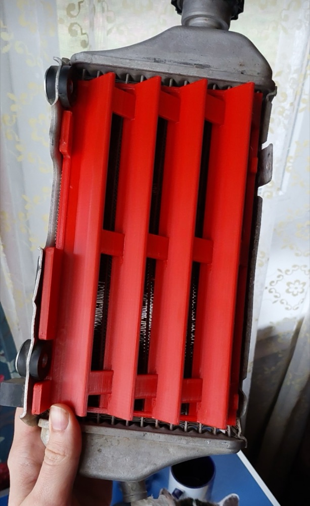 Honda CRF250L radyatör koruma ızgarası görsel 2