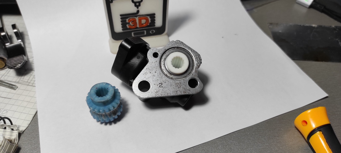 Elektrikli Koltuk Ayar Motoru Dişlisi (Toyota/Lexus) görsel 3