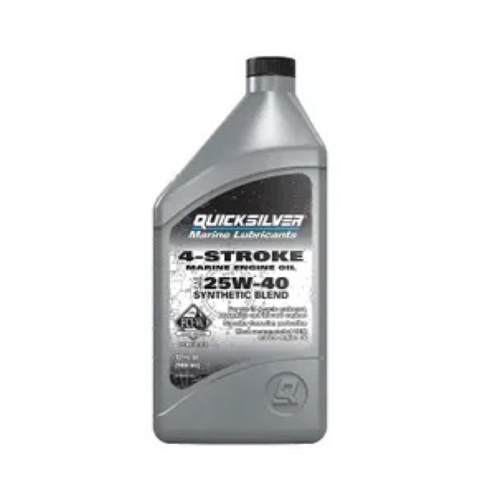 Quicksilver 25W-40 Sentetik Karışım 4 Zamanlı Motor Yağı 4 Litre