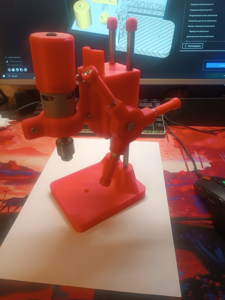 Mini Matkap Tezgahı (Masaüstü · El Matkabı / Rotary Standı)