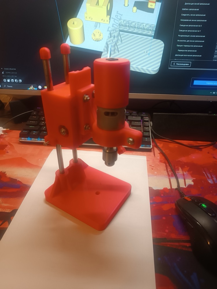 Mini Matkap Tezgahı (Masaüstü · El Matkabı / Rotary Standı) görsel 2