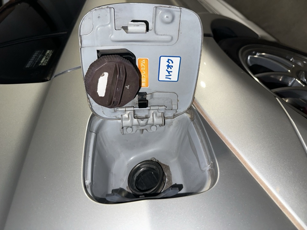 Mitsubishi Lancer Evo 4-6 Yakıt Depo Kapağı Tutucu