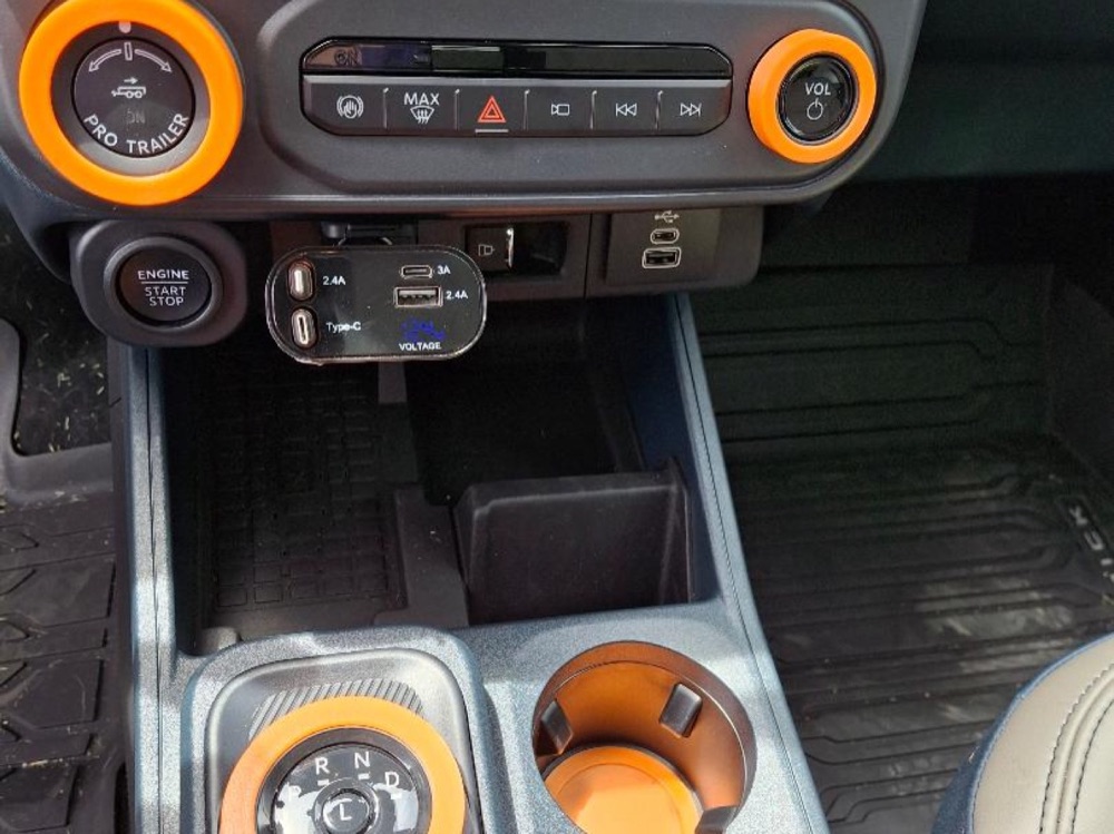 Ford Maverick 2025 Ring Seti