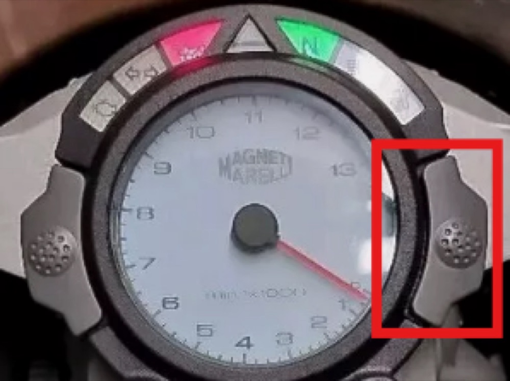 Ducati 999 Gösterge Paneli Düğmeleri görsel 2