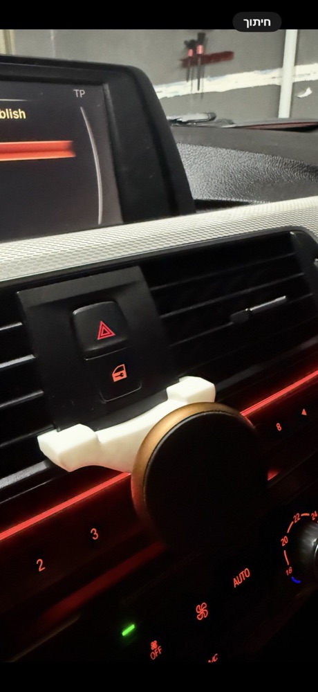 Konsol Telefon Tutucu (BMW F20 / F30 Uyumlu) görsel 3