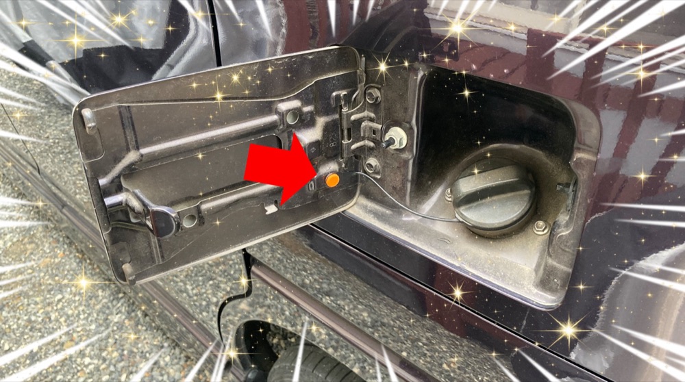 Suzuki Palette SW Yakıt Kapağı Tutucu Klipsi görsel 2