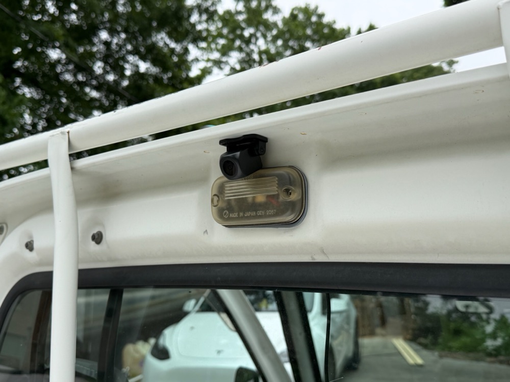 Subaru Sambar KS4 Kasa Lambası Kamera Kablo Contası