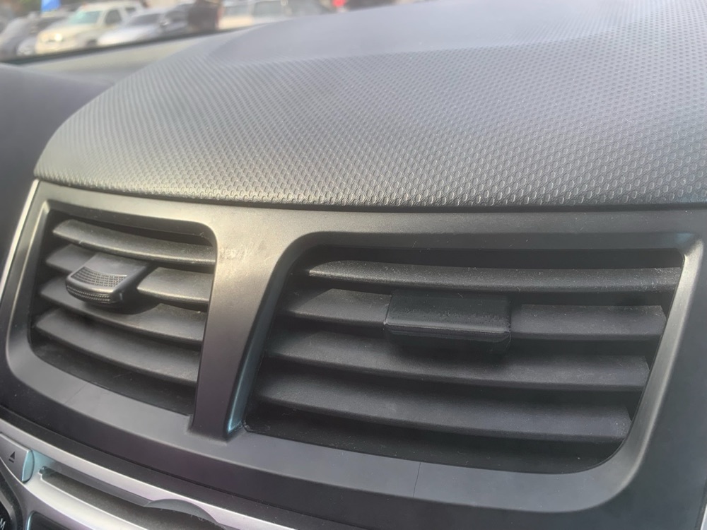 Hyundai Accent (2013) Havalandırma Yön Sürgüsü görsel 3