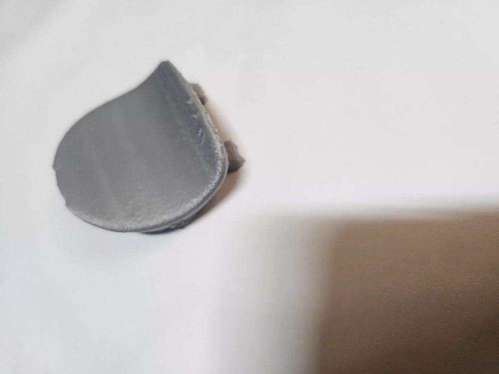 Nissan Almera 2002 Ön Tampon Çeki Demiri Kapağı