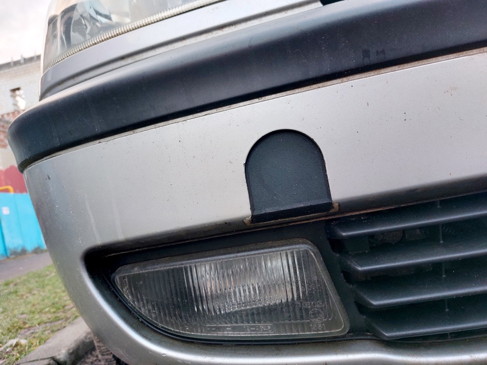 Opel Zafira Ön Tampon Çeki Demiri Kapağı