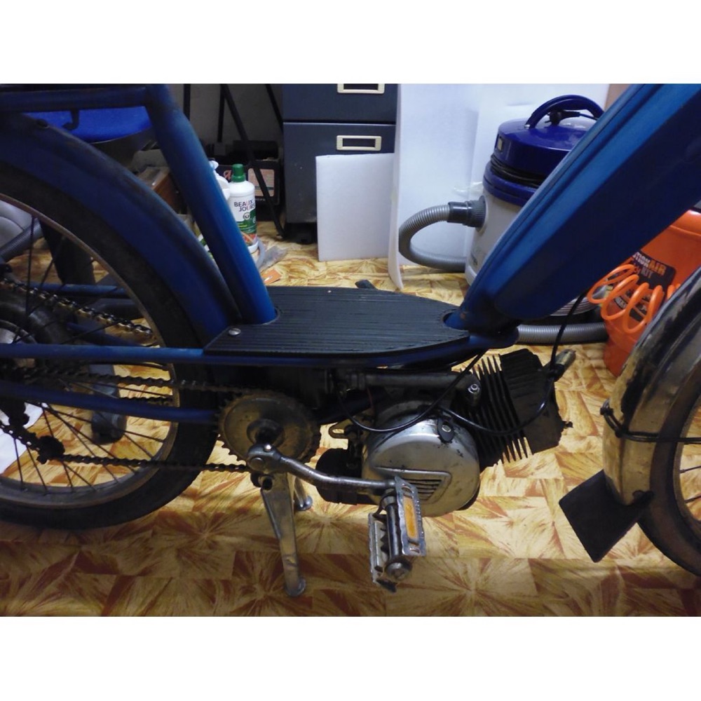 Peugeot 102 Moped Ayak Basamak Paneli
