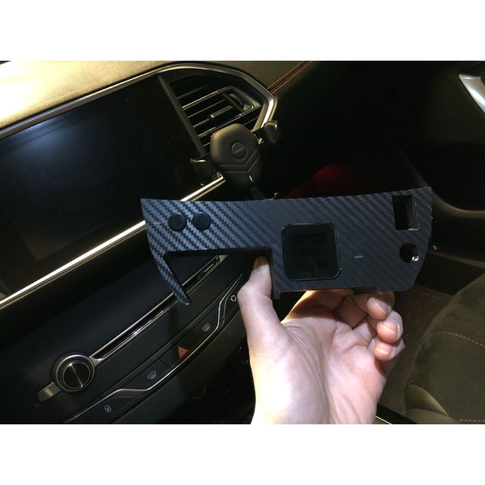 Peugeot 308 II (T9) Orta Konsol Panel Kapağı görsel 3