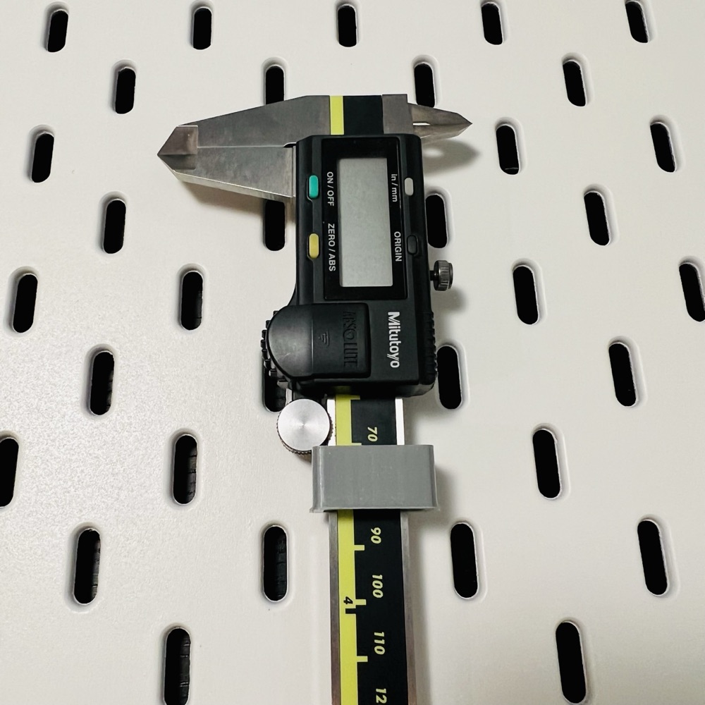 IKEA Skadis Kumpas Kancası