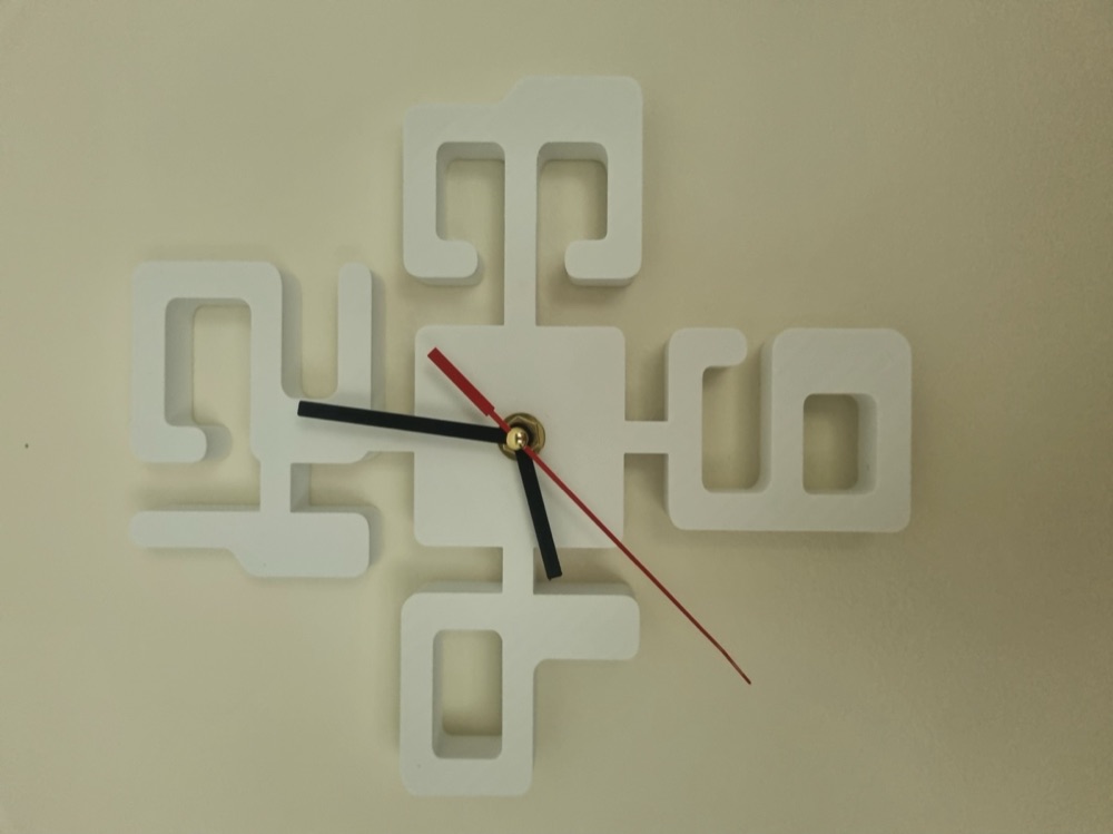 Modern Duvar Saati Gövdesi (200 ve 220 mm, Asma Delikli)