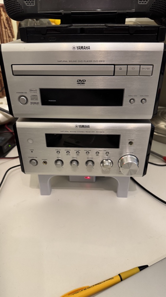 Yamaha E810 Masa Sehpası