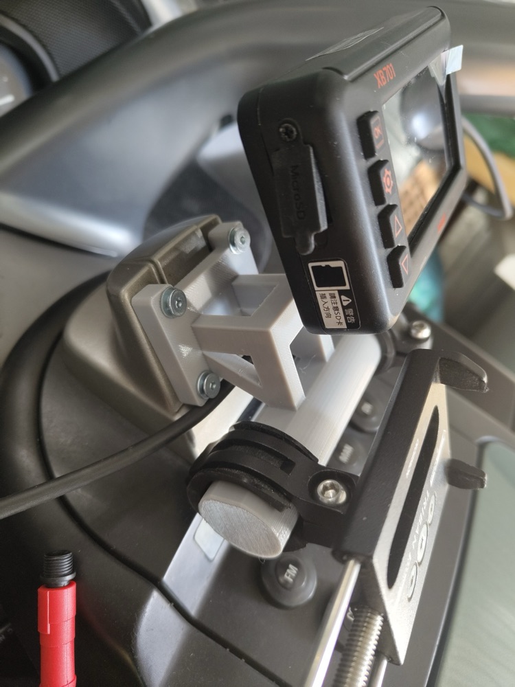 Telefon Tutucu (BMW K1200 LT Uyumlu)