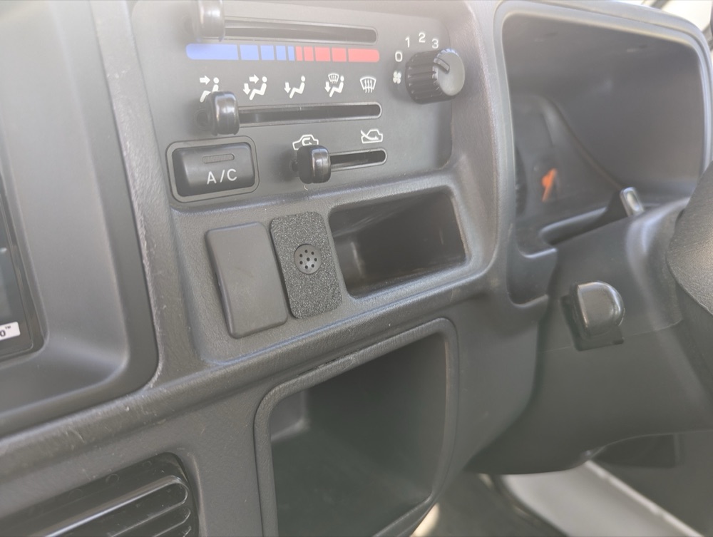 Subaru Sambar (TT2) Mikrofon Braketi (1999) görsel 3