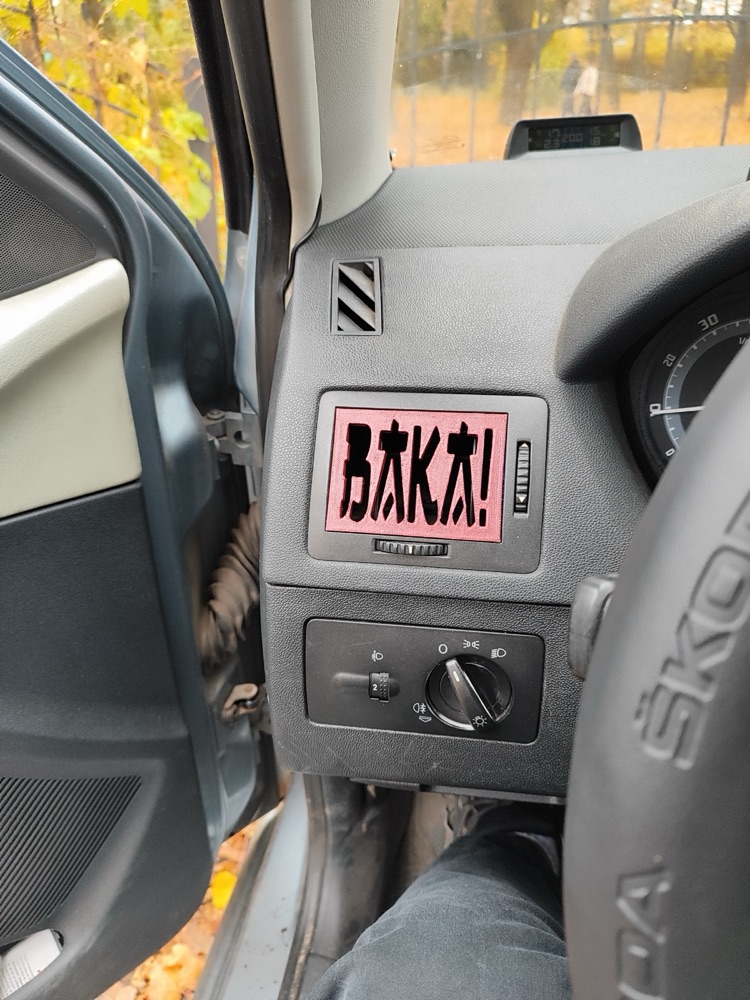 Skoda Fabia MK1 Kalorifer Kapak (BAKA Yazılı) görsel 2