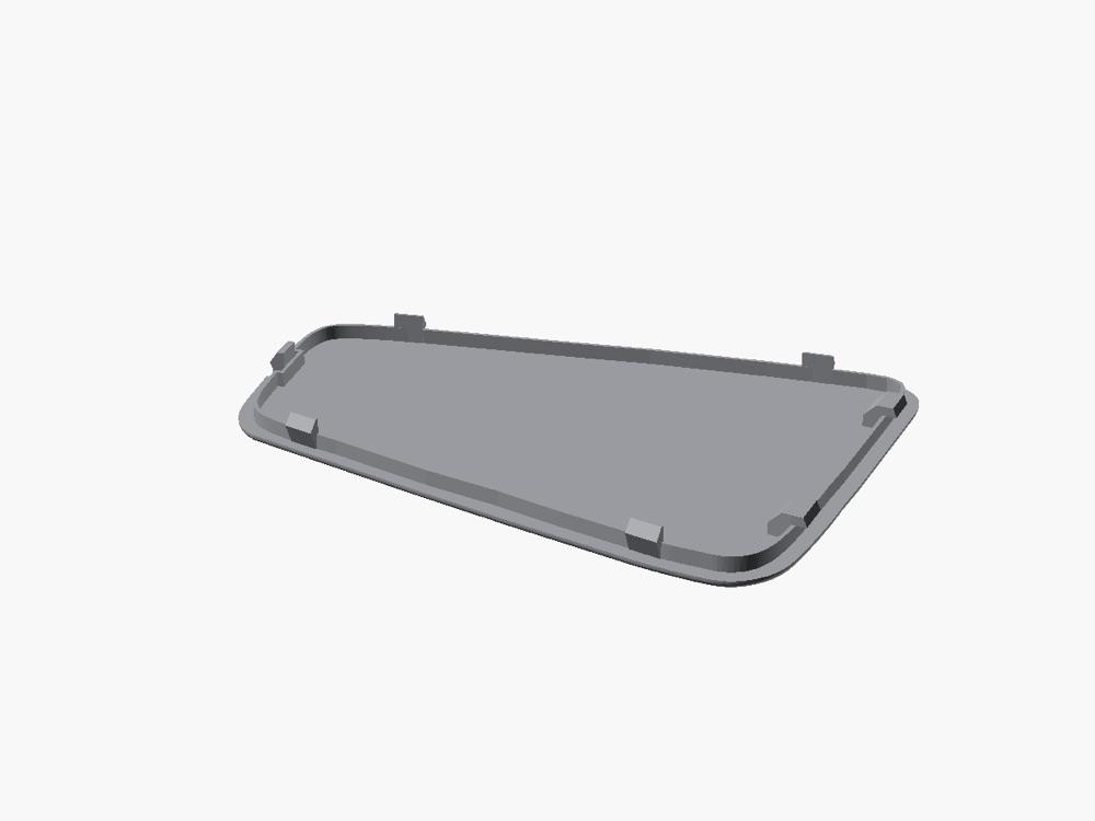 Ford Galaxy Bagaj Kapağı Kontrol Kapağı görsel 3