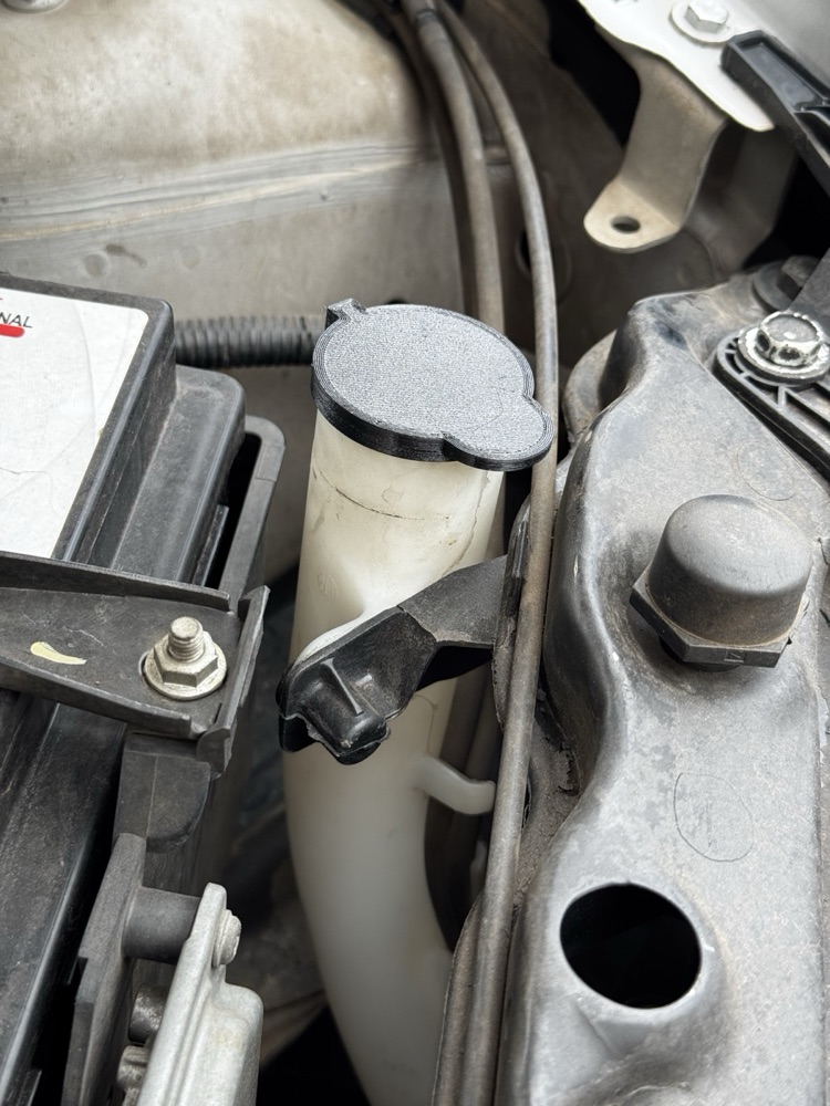 Ford Figo Cam Suyu Deposu Kapağı (2013)