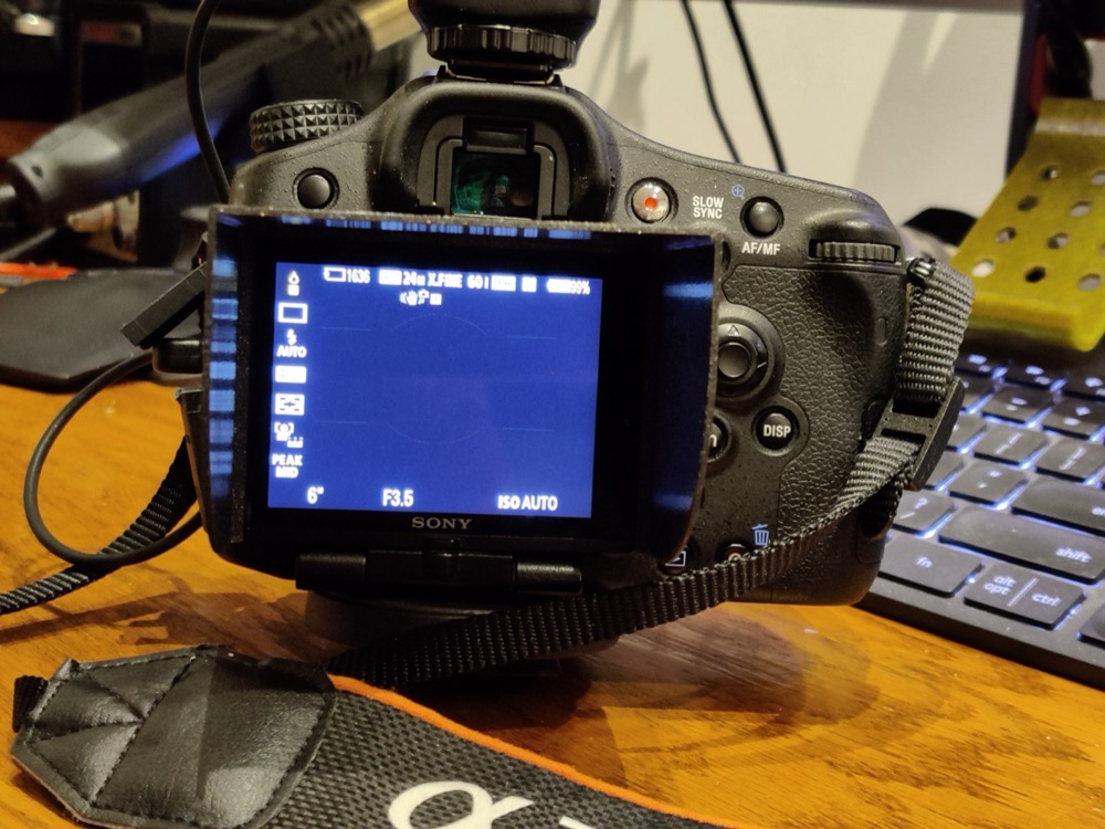 Sony a77II Ekran Siperliği görsel 3