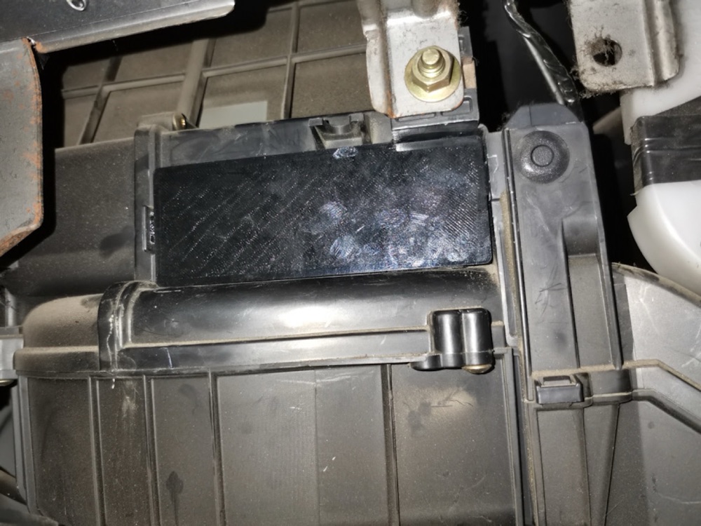 Mitsubishi Pajero IO Kalorifer Filtre Kapağı (MR460337) görsel 4