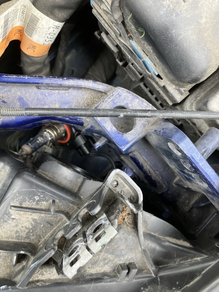 Ford Fusion Alçak Işık Değişim Aracı görsel 2