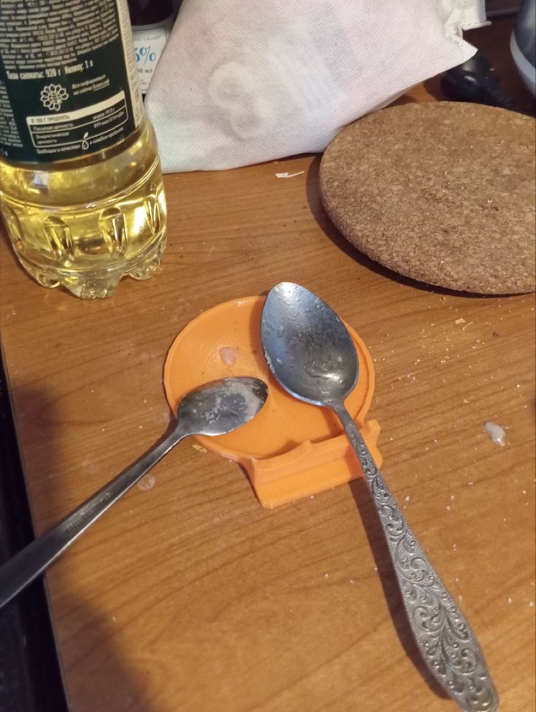 Sade Kaşık Dinlendirici görsel 2