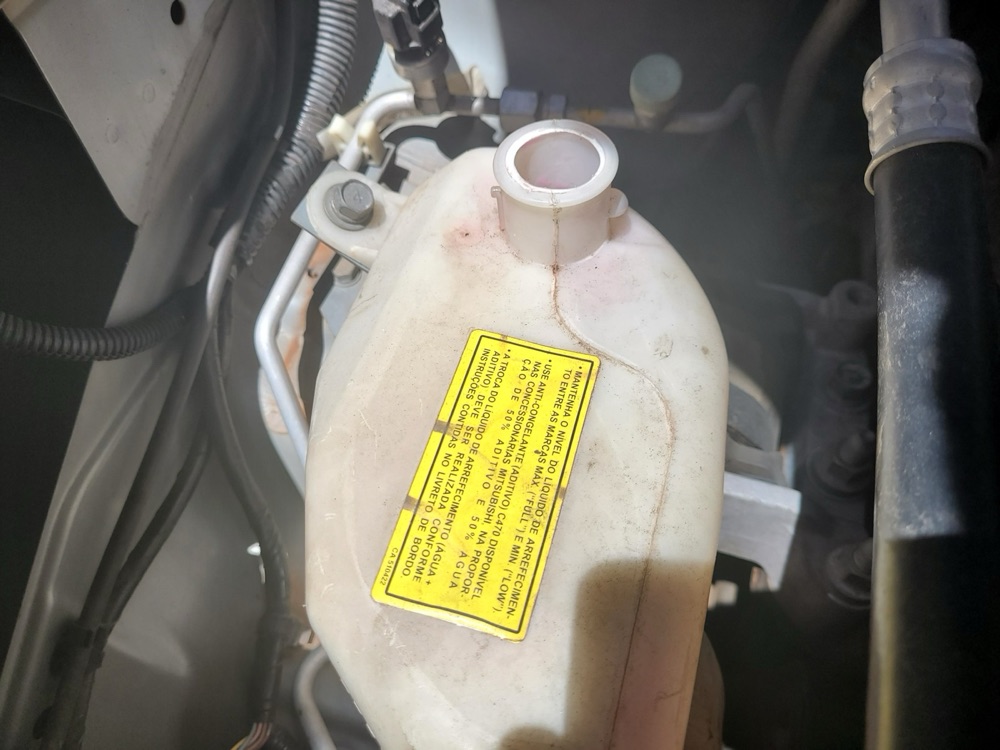 Mitsubishi ASX (2010) Hararet Deposu Kapağı görsel 2