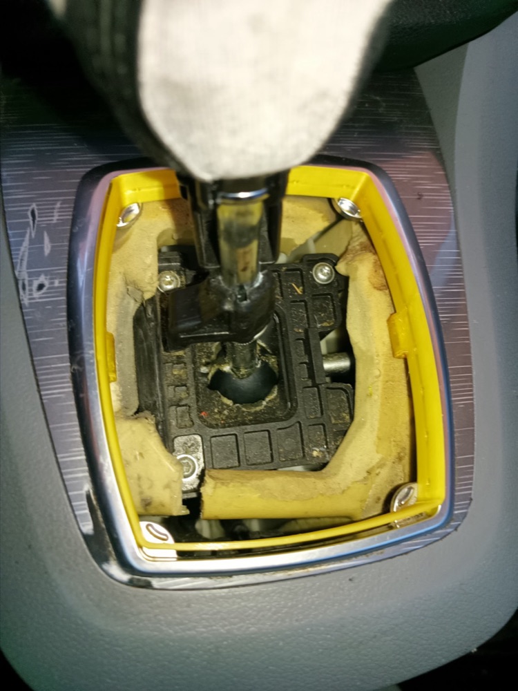 Ford C-MAX Vites Kolu Deri Kılıf Çerçeve Takviyesi görsel 2