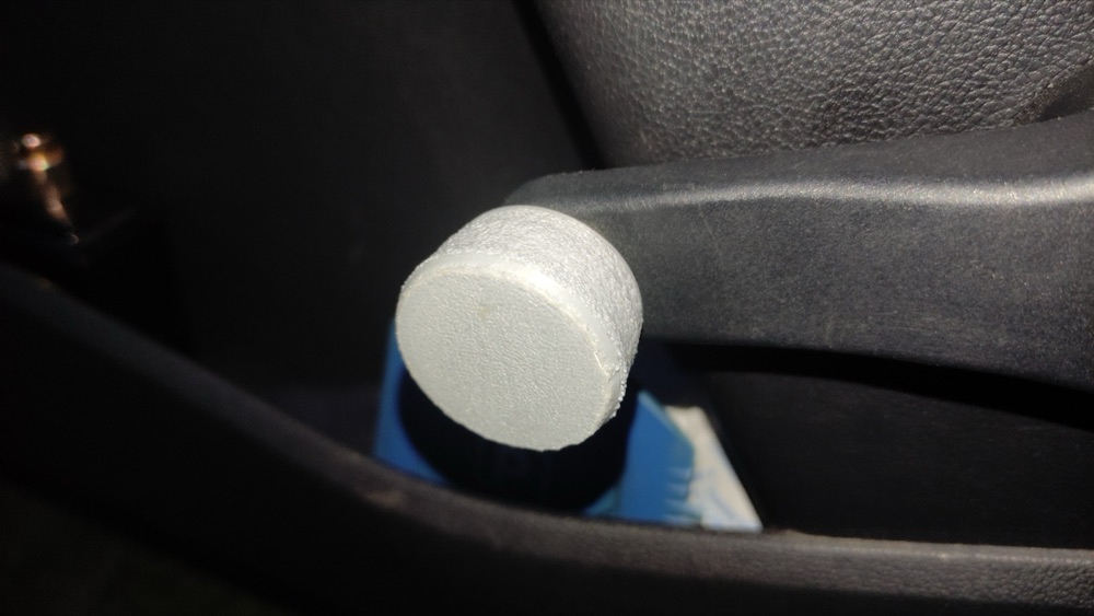 Seat Mii Cam Çevirme Kolu Topuzu görsel 2
