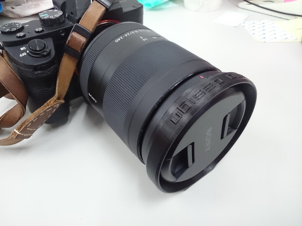 Sony Objektif Tampon Koruma Halkası (72mm)