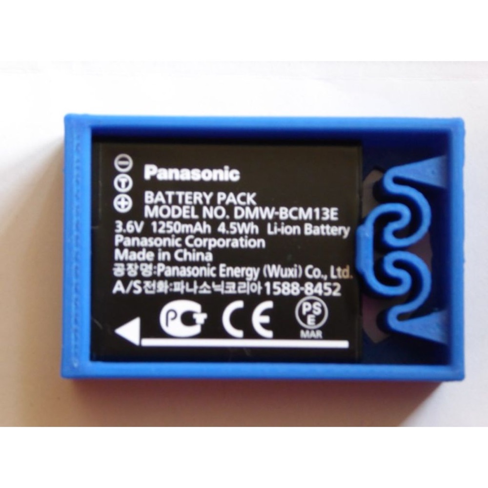 Panasonic DMW-BCM13E Pil için Koruma Kapağı görsel 6