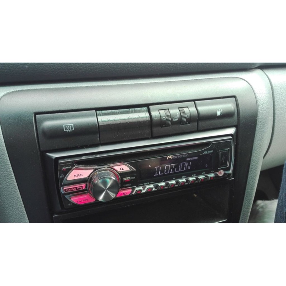 Škoda Octavia Octavia empty button