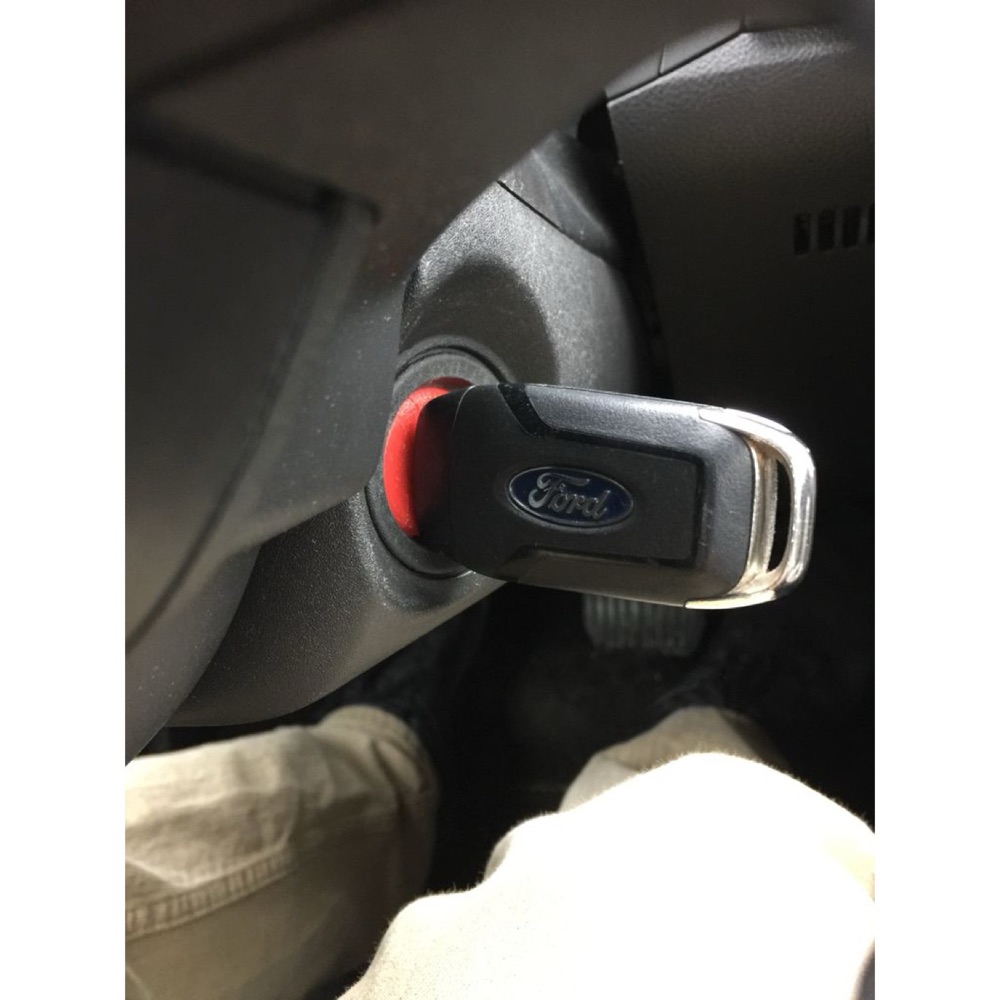 Ford Kontak Anahtar Kılavuzu