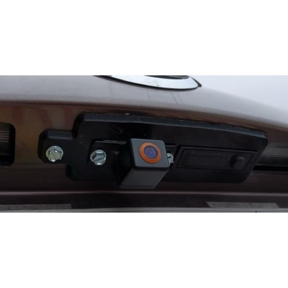 Nissan Murano (2013) bagaj kapağı açma düğmesi plakası