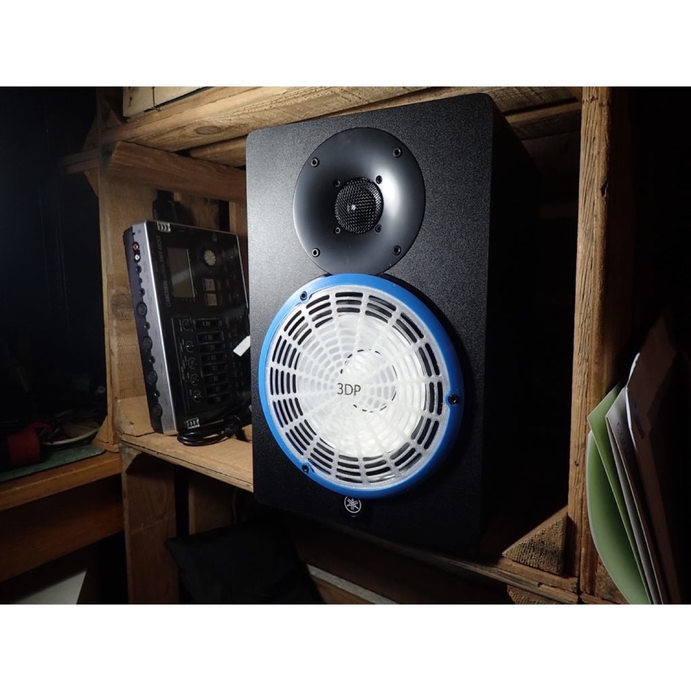 Yamaha HS 7 Stüdyo Hoparlörü Koruma Izgarası görsel 4