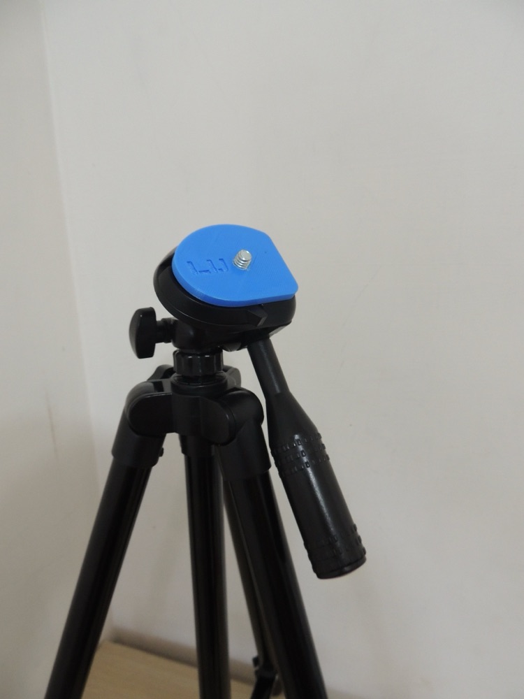 Nikon Kamera Hızlı Bağlantı Plakası (Quick Release) görsel 3