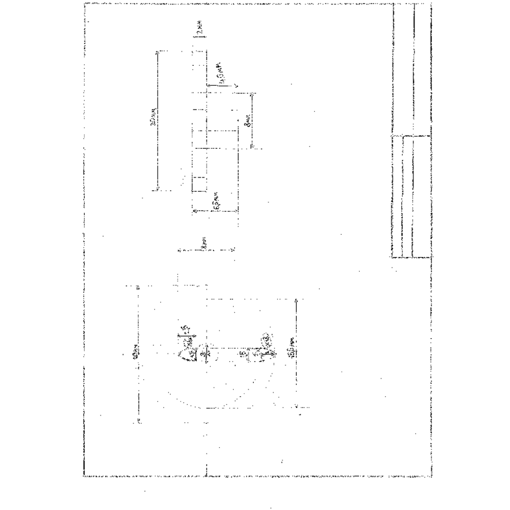 Bisiklet Zili İç Dişli Parçası (20 mm)