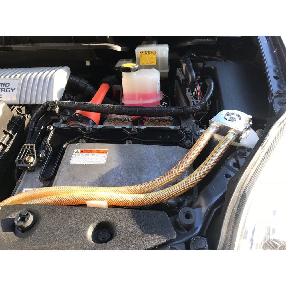 Toyota Prius Yağ Tutucu Kutu Braketi görsel 3