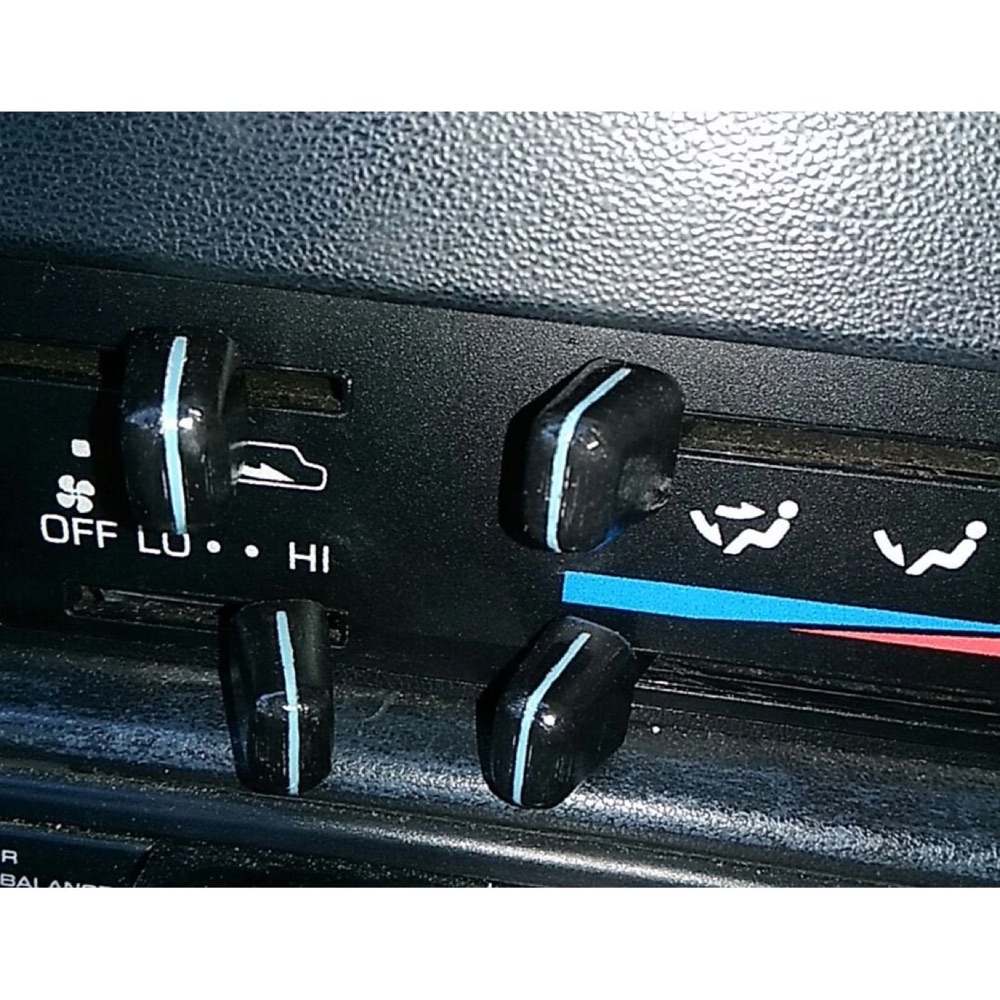 Toyota ısıtma düğmeleri